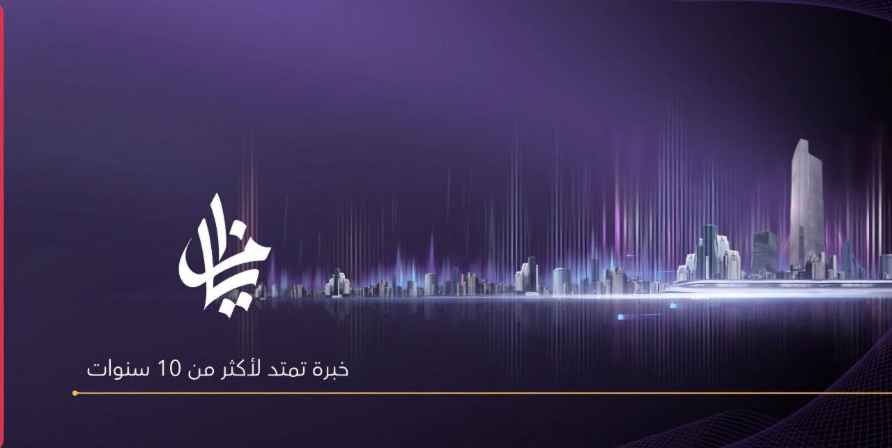 بانر مزايا الفضية للمزادات